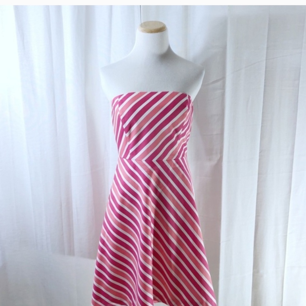 🆕 Ann Taylor Strapless Striped Dress